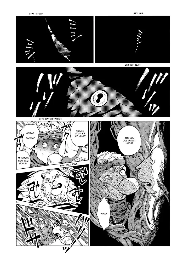 Delicious in Dungeon Chapter 72 image 14_optimized